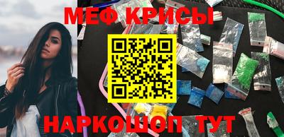 первитин Волжск