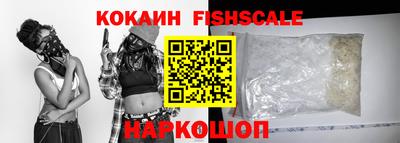 стаф Волжский