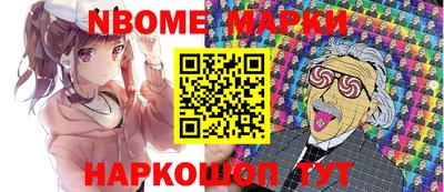 дживик Волгодонск