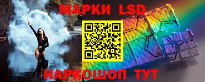 дживик Волгодонск
