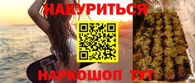 первитин Волжск