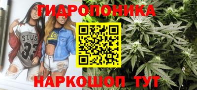 первитин Волжск