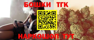 первитин Волжск