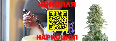 первитин Волжск