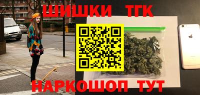 первитин Волжск
