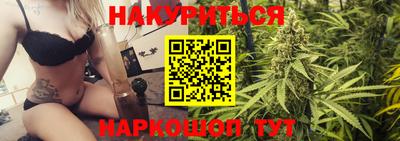 стаф Волжский