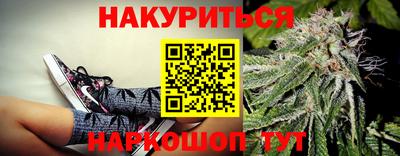 дживик Волгодонск