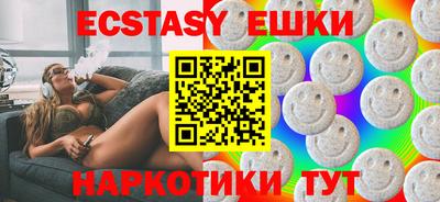первитин Волжск
