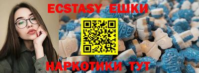 стаф Волжский