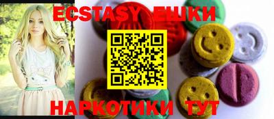 стаф Волжский