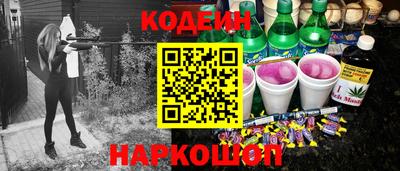 стаф Волжский