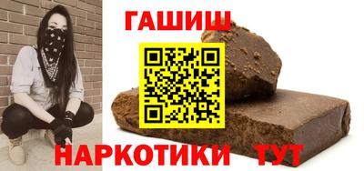 первитин Волжск
