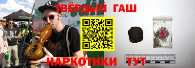 дживик Волгодонск
