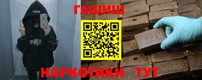 дживик Волгодонск